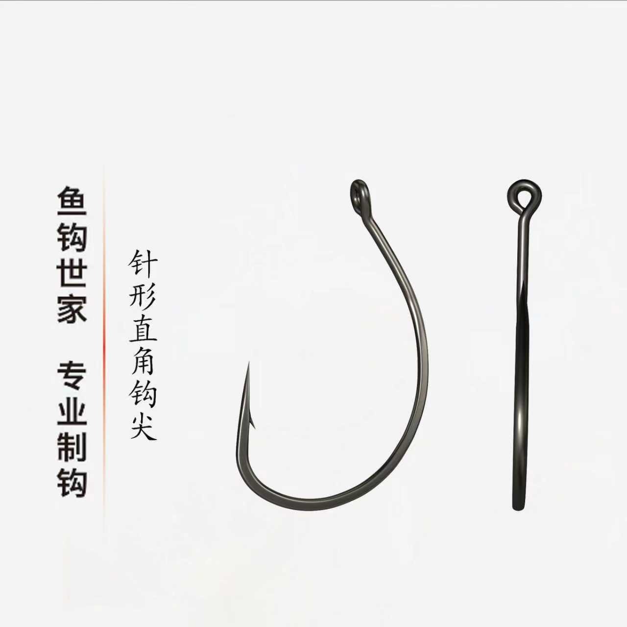 3X加强8003倒钓钩泥鳅钩路亚wacky钓黄鱼鳜鱼翘嘴海钓软饵软虫钩