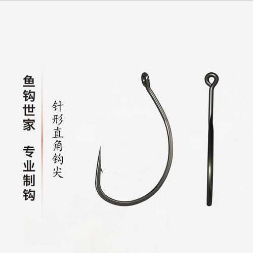 3X加强8003倒钓钩泥鳅钩路亚wacky钓黄鱼鳜鱼翘嘴海钓软饵软虫钩