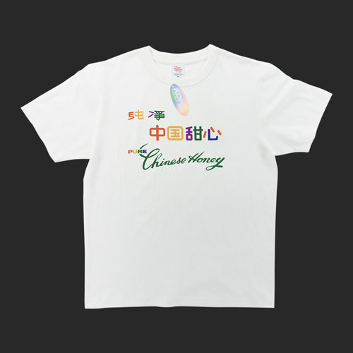 纯净中国甜心彩虹T恤 PURE CHINESE HONEY RAINBOW TEE美式