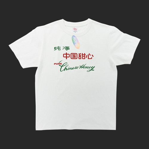 纯净中国甜心短袖T恤 PURE CHINESE HONEY TEE美式