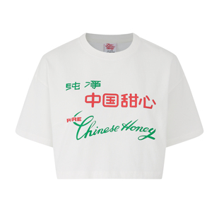PURE CROPTOP 印花短袖 纯净中国甜心 T恤 HONEY 辣妹短款 CHINESE