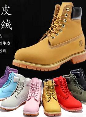 2018新款马丁天伯伦马丁靴男鞋情侣款冬季加绒大黄靴黑色女鞋紫色