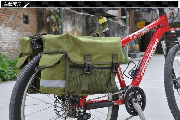 Sacoche pour vélo mixte - Ref 2220849 Image 3