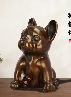 黄铜铜狗十二生肖客厅摆件