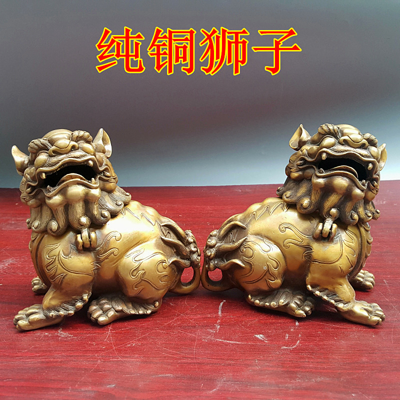 纯铜狮子摆件动物铜雕对狮开业送礼家用客厅雄狮香熏炉工艺品