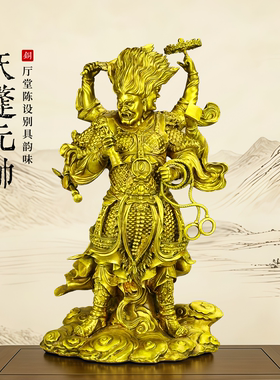 铜天蓬元帅佛像摆件北极四圣摆件