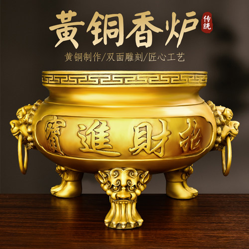铜香炉摆件黄铜大香炉三脚炉家用上香供奉寺庙祠堂平底圆炉双龙炉