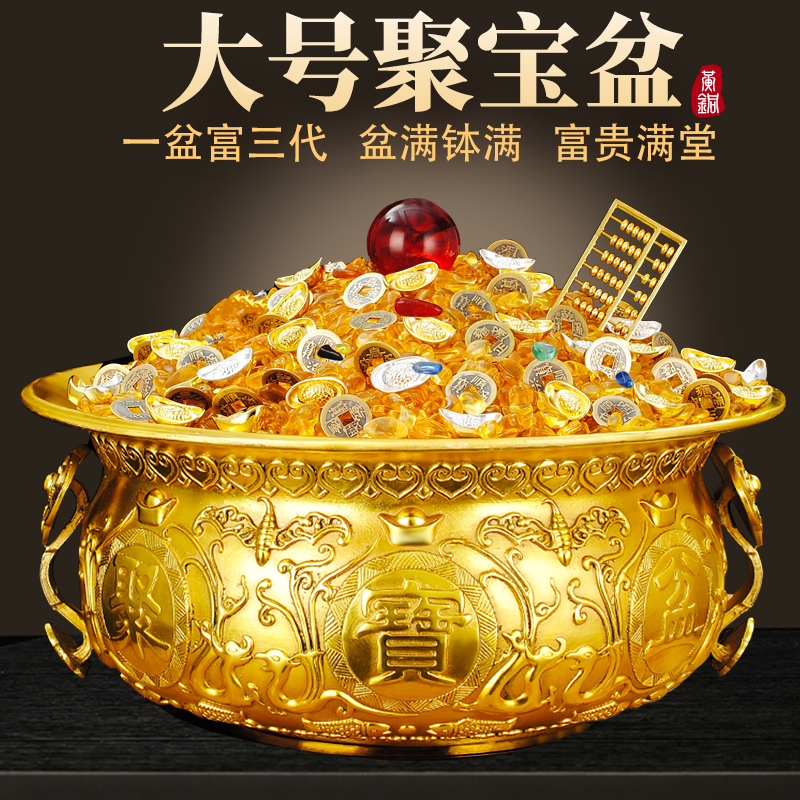 纯铜聚宝盆摆件家居店铺香炉送礼