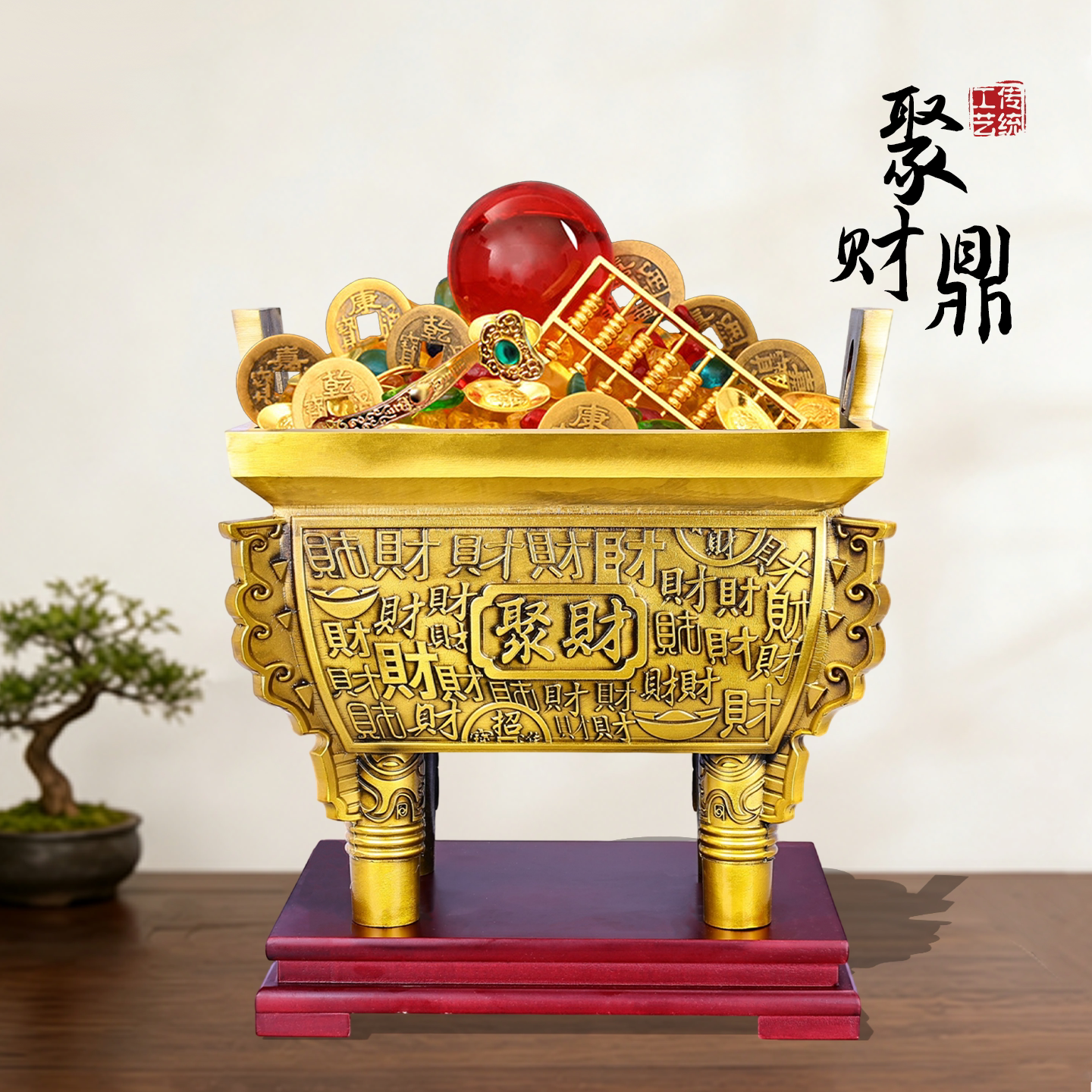 黄铜方鼎四足财鼎家居办公摆件