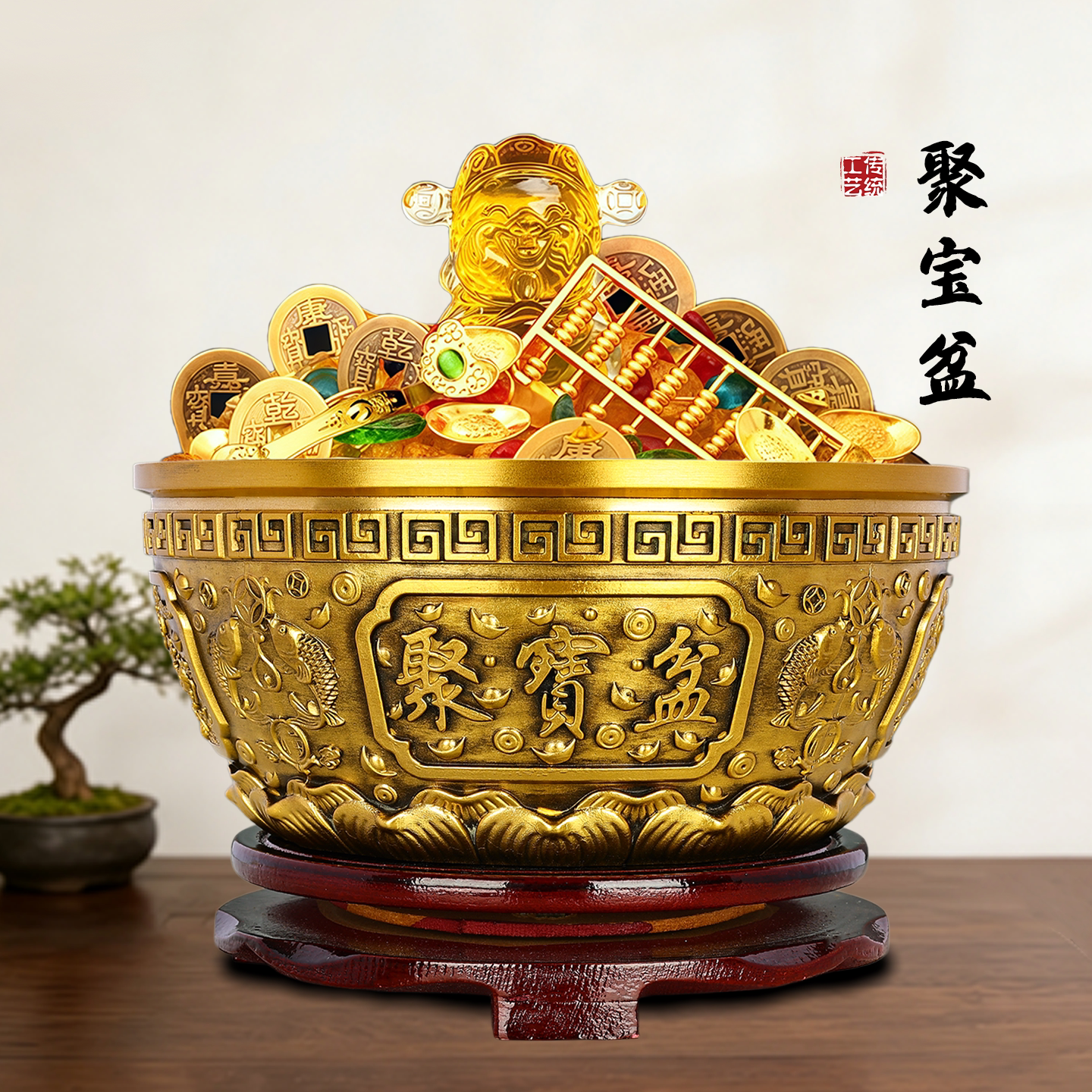 中式浮雕铜聚宝盆摆件乔迁开业
