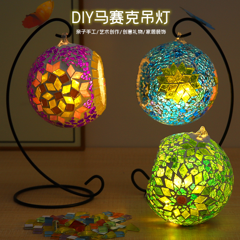 diy玻璃悬挂烛台玻璃马赛克花瓶手工亲子玩具 创意夜灯儿童节礼物