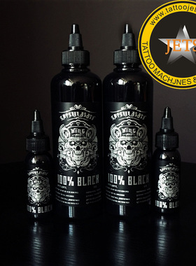 大连杰茨 纹身黑色色料 【KING帝王黑】新品纹身器材