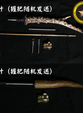 辽南手彫手针纹身针 身体纹绣彩绘工具专用器材刺青耗材 大连杰茨