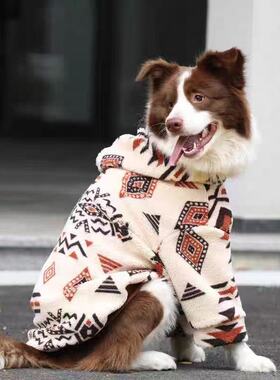 中大型犬衣服狗狗衣服冬装加绒加厚连帽卫衣边牧衣服拉布拉多萨摩