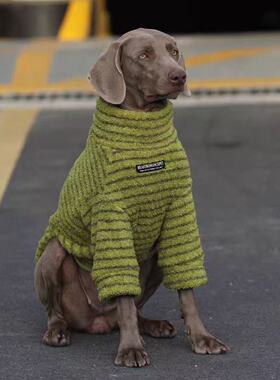 中大型犬宠物狗狗衣服暖绒保暖卫衣拉布拉多金毛秋冬装打底衫条纹