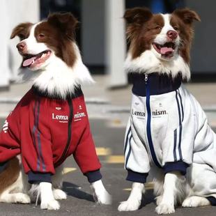 秋冬新款大型犬狗狗宠物衣服保暖金毛边牧拉布拉多加绒保暖外套潮