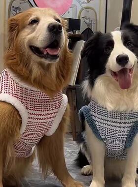 冬天加厚金毛衣服保暖小香风大狗哈士奇萨摩耶中大型犬宠物衣服