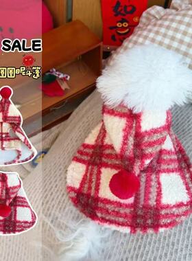 小型犬披风加绒斗篷猫咪泰迪狗狗新年衣服喜庆红色条纹毛呢拜年服