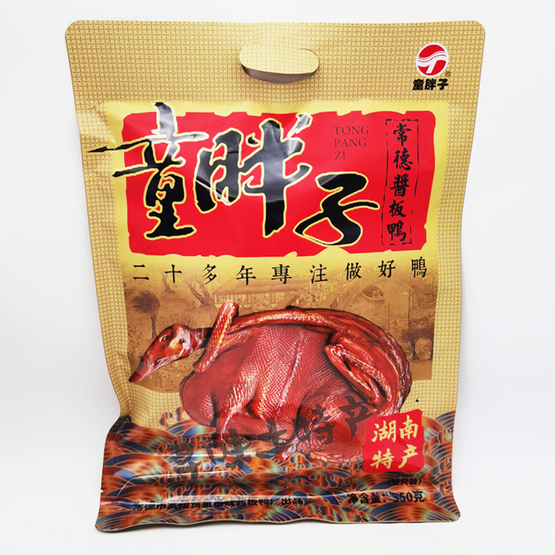 童胖子酱板鸭350克湖南张家界