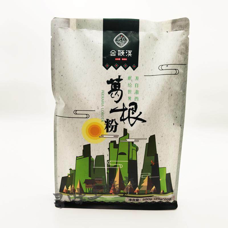 金鞭溪葛根粉500克湖南张家界特产特产葛粉源自湘西献给世界包邮