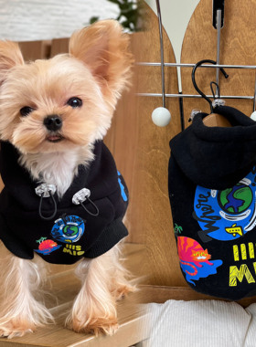 宠物衣服狗狗秋冬加厚卫衣小型犬约克夏衣服雪纳瑞保暖背心