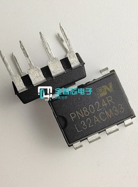 PN8024R/A/S 8015A 8026R 8034C/A/M 8036 8112 8123 8124F DIP7