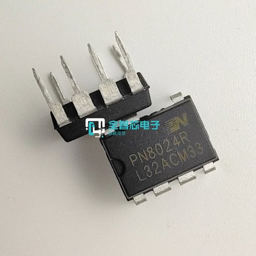 PN8024Ric芯片全新原装现货