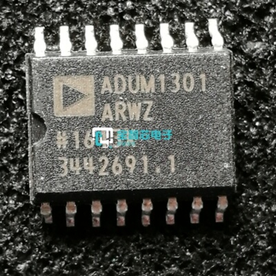ADUM1301全新数字隔离器