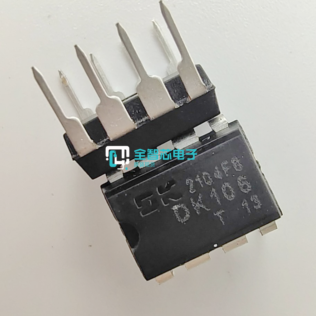 ic芯片DK112替换VIPer22