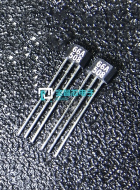 进口无刷电机霍尔SS466A 霍尔传感器印字66A 霍尔开关元件