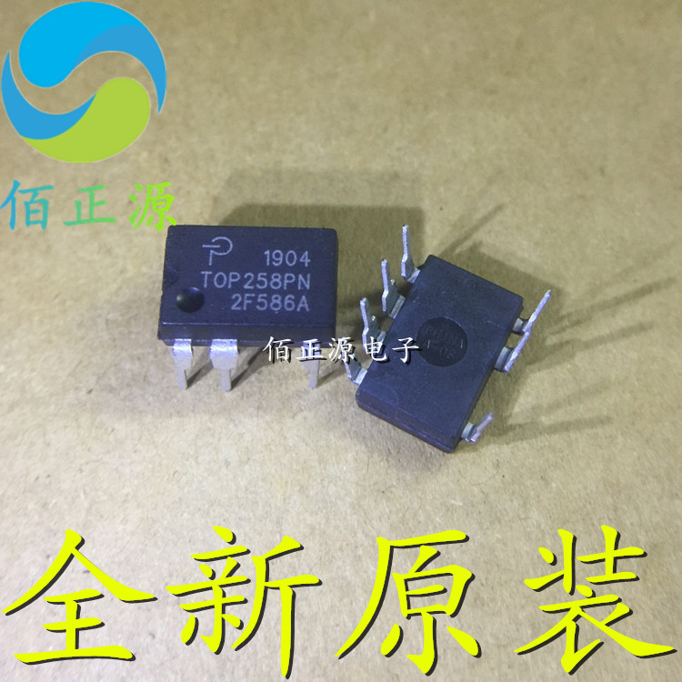 TOP258PN TOP258P 直插DIP-7 液晶电源管理芯片 全新原装 现货