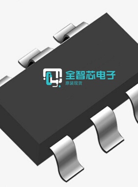 HT7463C 丝印463C 电源IC芯片 贴片SOT23-6 全新原装 现货