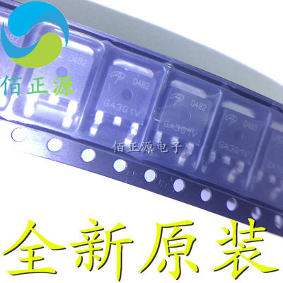 贴片AOD482 D482 MOS场效应管 TO-252 N沟道100V 32A AOS全新原装