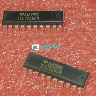 TLC7226IN TLC7226CN 数模转换器 直插DIP-20 全新原装