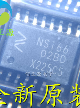 全新原装 NSI6602B-DSWR 丝印NSi66 02BD SOW-16 栅极驱动器芯片