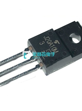 全新进口TJ20A10M3 丝印J20A10M TO-220 场效应管IC 100V 20A