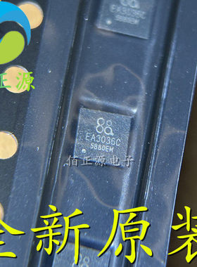 原装正品 EA3036 EA3036C EA3036CQBR QFN-20贴片 电源管理芯片IC