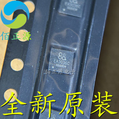 原装正品 EA3036 EA3036C EA3036CQBR QFN-20贴片 电源管理芯片IC