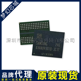 KHAA84901B 存儲芯片 BGA封裝 JC17T00