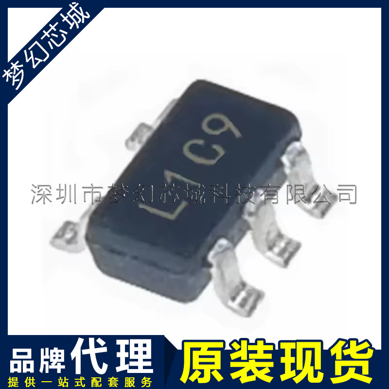 APL3511CBI-TRG APL3511 SOT23-5 丝印 L1C9 功率开关芯片