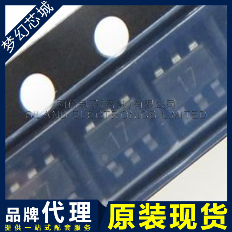 TP4057 TP 贴片 SOT23-6 锂电池充电芯片