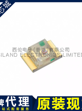 APG1608SYKC/T SMD 0603 KINGBRIGHT 今台 LED 品牌代理 原装