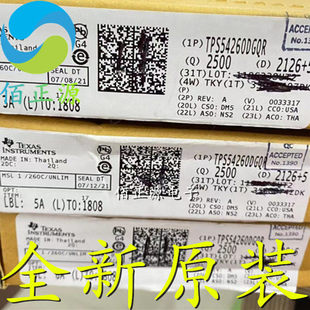 TPS54260DGQR 贴片MSOP-10 降压转换器芯片 全新原装 现货供应