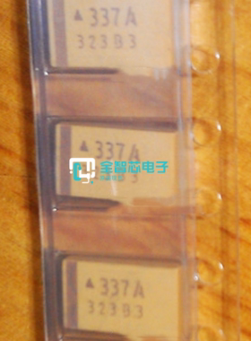 贴片钽电容 10V330UF 337 330UF 10V  D7343 D型 黄色