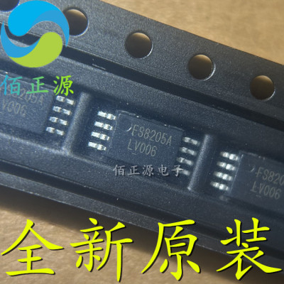 FS8205A 8205A 锂电池保护IC 贴片TSSOP8 电路芯片 全新原装 现货
