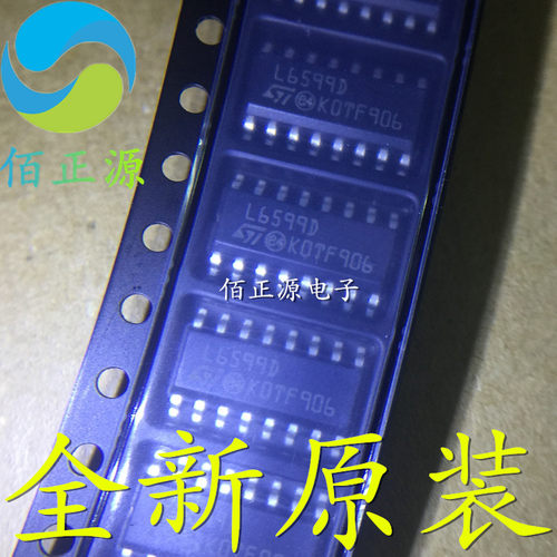 贴片L6599D L6599 液晶电源驱动芯片IC SOP-16 全新原装 现货