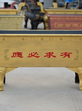 定制烧香炉铸铁镀锌板合制香炉寺庙供奉插香点香祠堂室内外香炉鼎