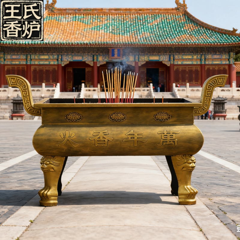香炉寺庙烧香炉佛堂插香道观炉
