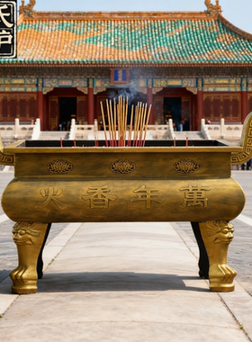 香炉寺庙烧香炉佛堂插香道观炉