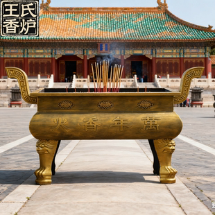 大型仿古香炉寺庙长方形大号祠堂碳钢景区道观室外平口定制